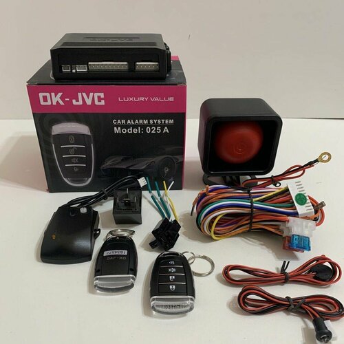 Автомобильная сигнализация центральный замок сирена 2150₽