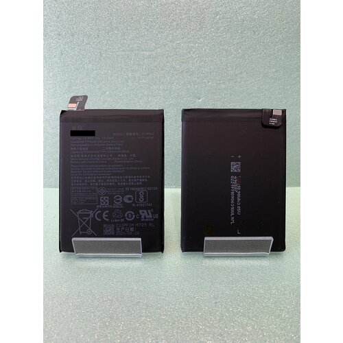 Аккумулятор Asus Zenfone 3 Zoom ZE553KL (z01HDA) + Asus Zenfone 4 Max ZC554KL (C11P1612) 4850mAh аккумуляторная батарея amperin c11p1612 для asus ze553kl 5000mah 19 25wh 3 85v