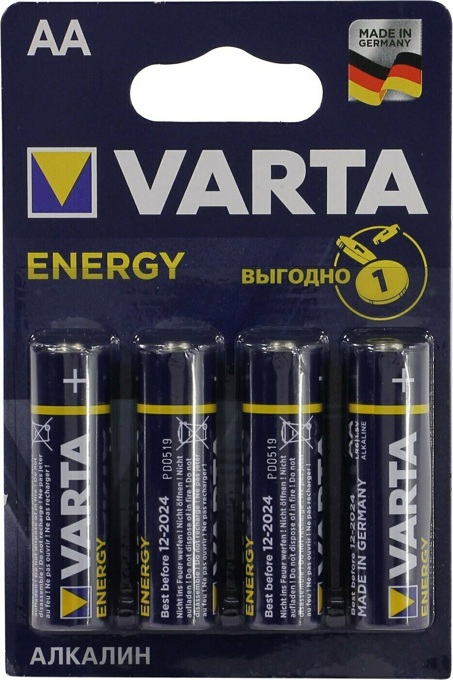 Батарейка Батарейка AA щелочная VARTA ENERGY 4106-4 1.5V 4 шт.