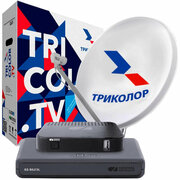 Комплект спутникового ТВ Триколор ТВ Сибирь Ultra HD GS B623L и С592
