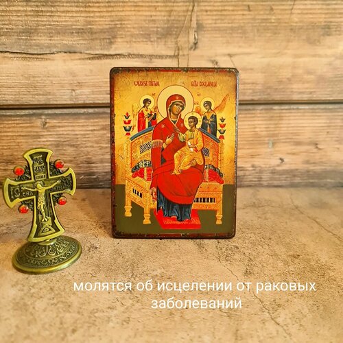Освященная икона Божьей Матери Всецарица, 19*24 см икона божьей матери всецарица