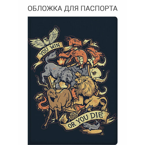 фото Обложка для паспорта elole design, белый, красный