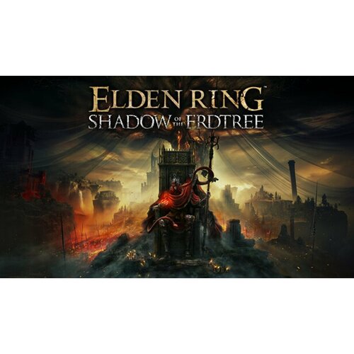 Дополнение ELDEN RING Shadow of the Erdtree для PC STEAM Регион активации Российская Федерация электронная версия 2699₽