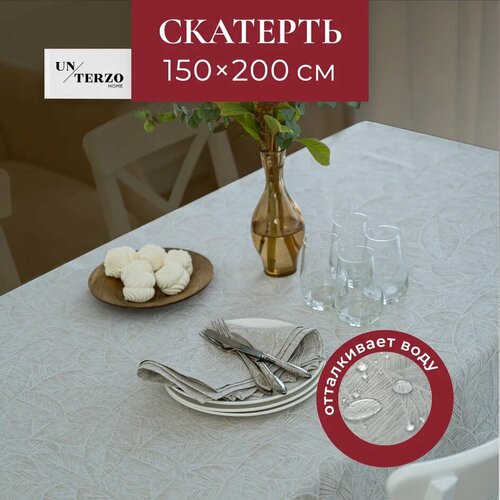 Скатерть на стол для кухни 150х200 см, водоотталкивающая с пропиткой, тканевая