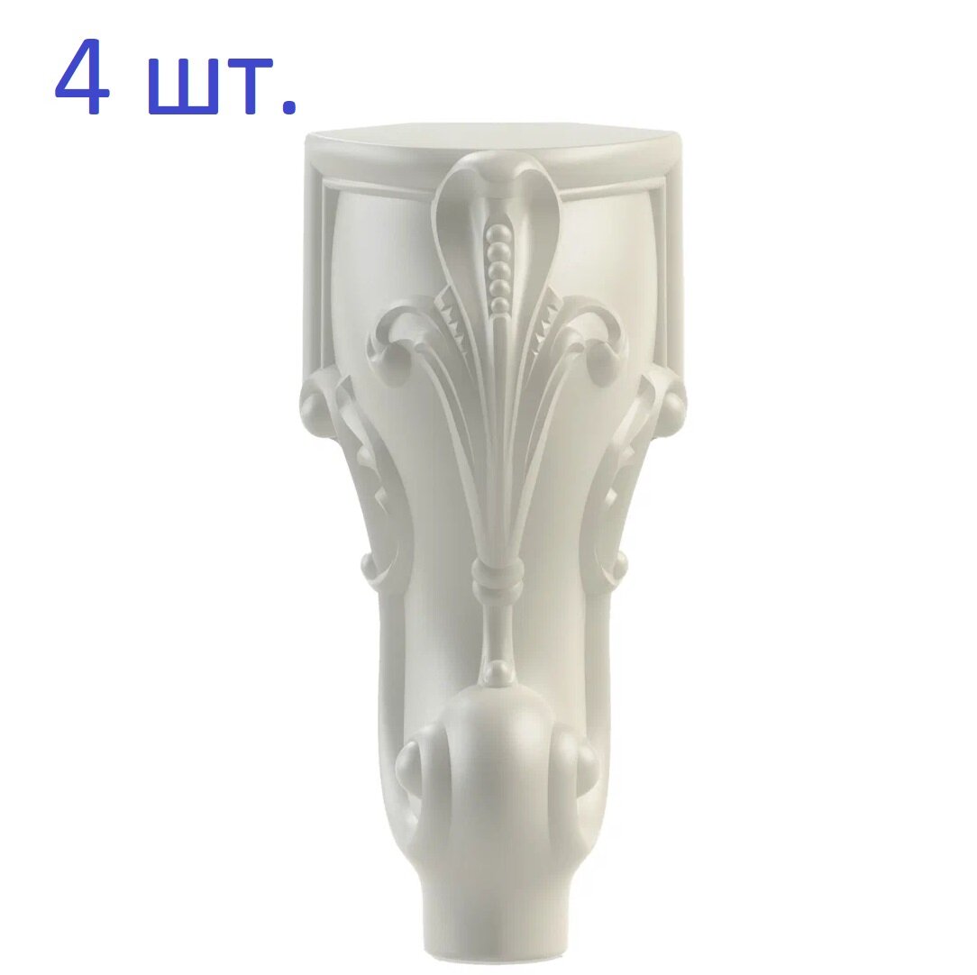 Опора мебельная декоративная HT 249 8484180 мм ABSпластик 4 шт