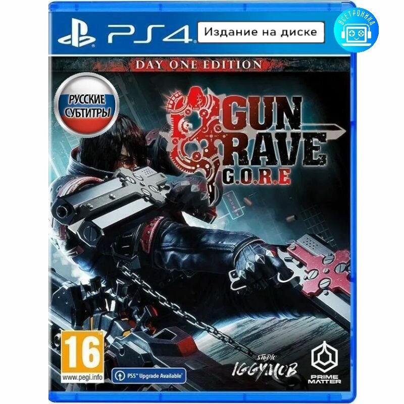 Игра Gungrave G.O.R.E Day One Edition (PS4) русские субтитры