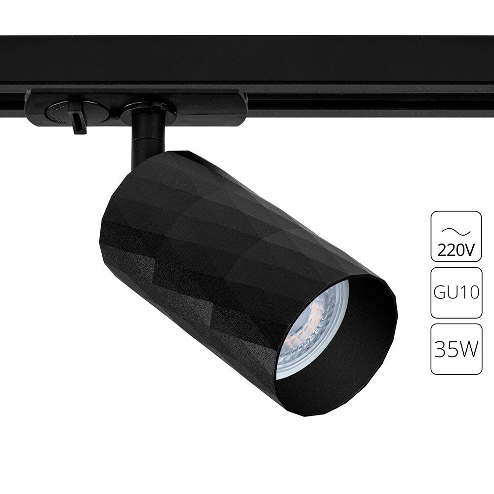 Трековый светильник однофазный Arte Lamp Fang 35 Вт GU10 1 кв. м черный (A5560PL-1BK)