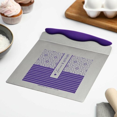 Лопатка кондитерская для торта 205 х 245 см 343₽