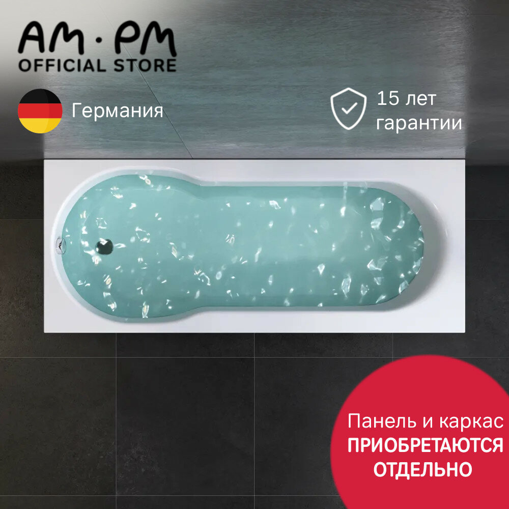 Ванна акриловая AM.PM X-Joy W88A-170-070W-A 170x70 см