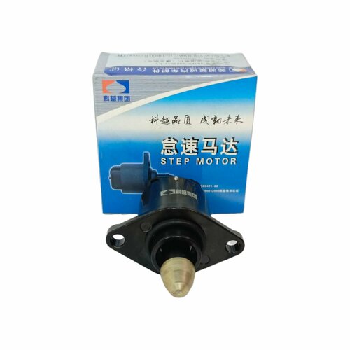 Регулятор холостого хода Чери Амулет Грейт Волл Вингл 3 5 Chery Amulet Great Wall Wingle 1879₽