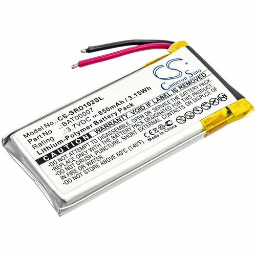 Аккумулятор CS-SRD102SL