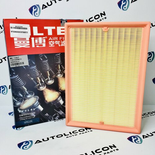 Фильтр воздушный Tank 300 1109103XKM01A Manbo MK1467 872₽