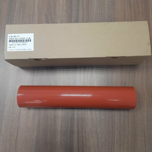 Термопленка ремень узла закрепления Kyocera TA-6500i TA-8500i 9500₽