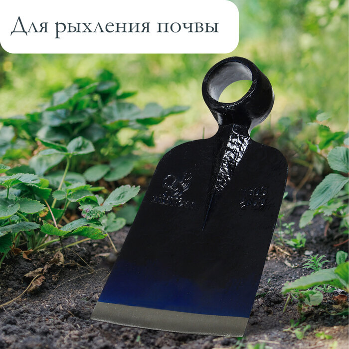 Мотыги Мотыга кованая, тулейка 40 мм, без черенка, Greengo, 10068787