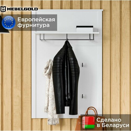 Вешалка Хельга WIE80 белый МебельГолд 9540₽