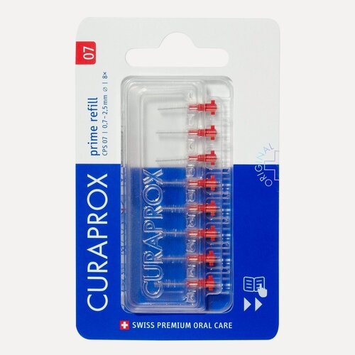 Изображение товара Ершики межзубные Curaprox Prime 0,7мм 8шт