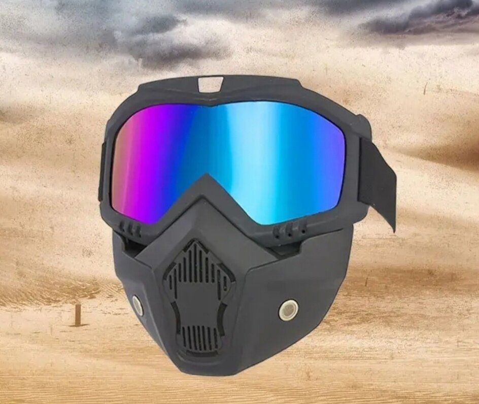 Ветро/пылезащитная маска-очки на всё лицо для мото/вело кросса, горнолыжная маска, цвет линз мультиколор