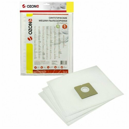 Мешки-пылесборники SE-26 Ozone синтетические для пылесоса 3 шт комплект из 10 шт 2420₽