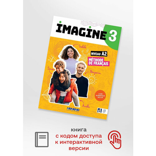 Imagine 3 Livre +numerique