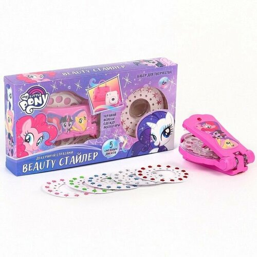 Стайлер стразы для волос Beauty My little pony набор для творчества и украшения 1138₽