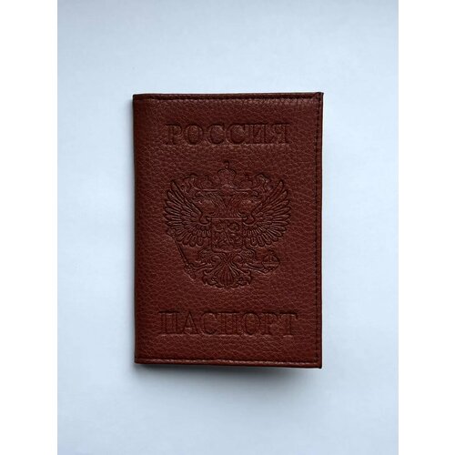 Обложка для паспорта , коричневый
