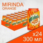 Газированные напитки