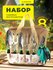 Набор садовых инструментов Classmark инструменты для сада и огорода, сумка и пер...