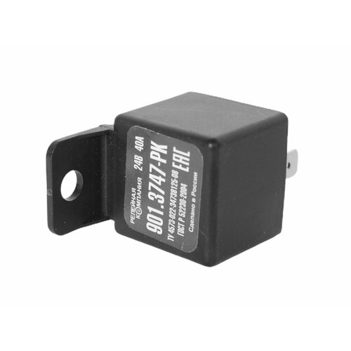 Реле электромагнитное 24В 5-и контактное с ушком 40А релком 9013747 480₽