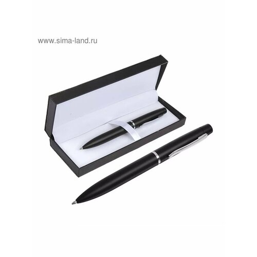 Ручка подарочная шариковая 845₽
