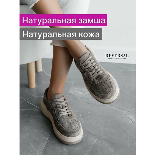 фото Кеды reversal осень-зима 2024, полнота f, размер 36, серый
