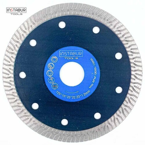 Алмазный диск INSTBR 202, 1,2мм