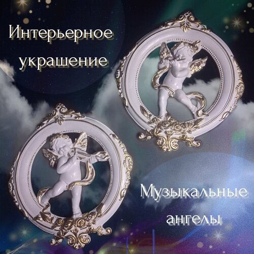 Декоративное гипсовое панно 