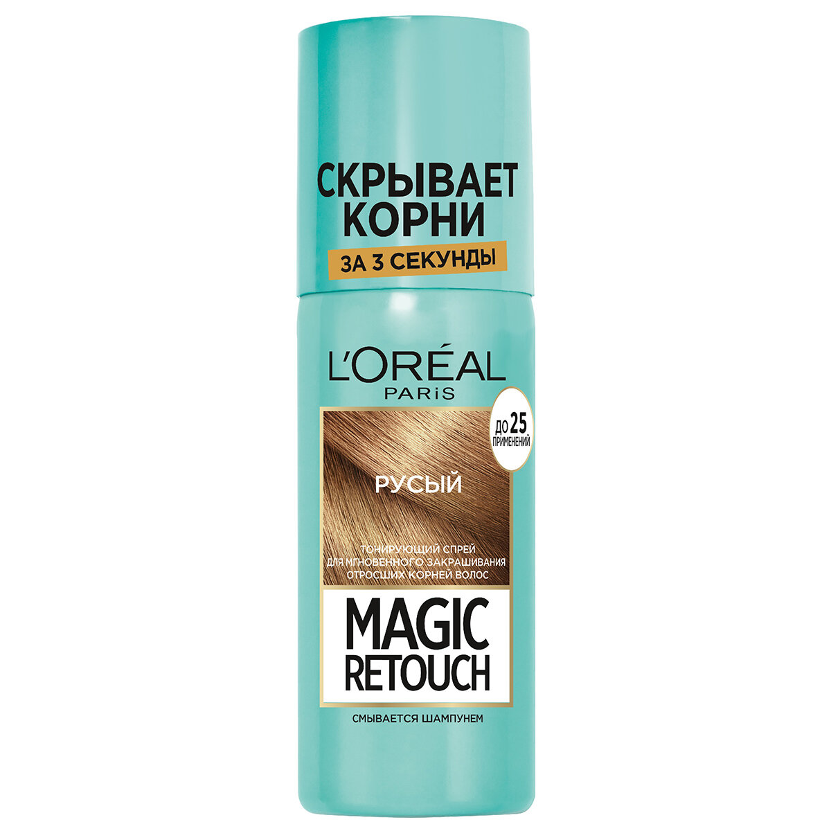 L'OREAL Спрей для корней волос Magic Retouch тонирующий, 4 Русый