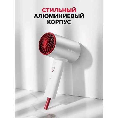 Фен для волос с насадками и ионизацией 5200₽