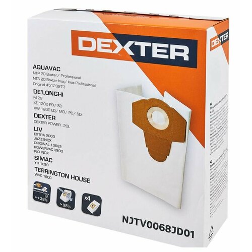 Тканевые мешки для пылесоса 4 штDexter NJTV0068JD01 20 л 1200₽