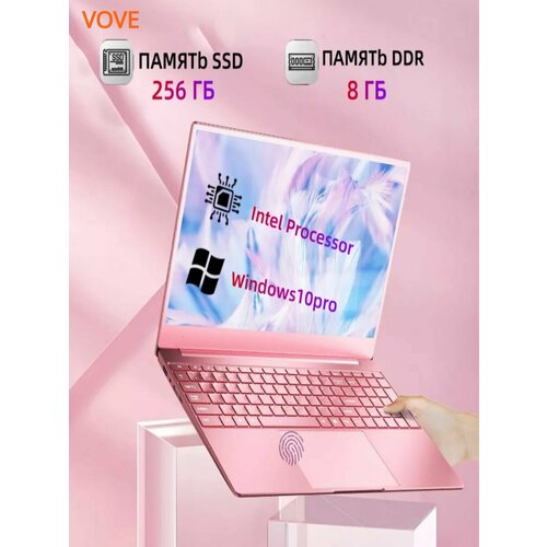 VOVE Ноутбук N4000 156 IPS 4-Ядра RAM 8ГБ SSD 256ГБ 60 Гц 5199900₽