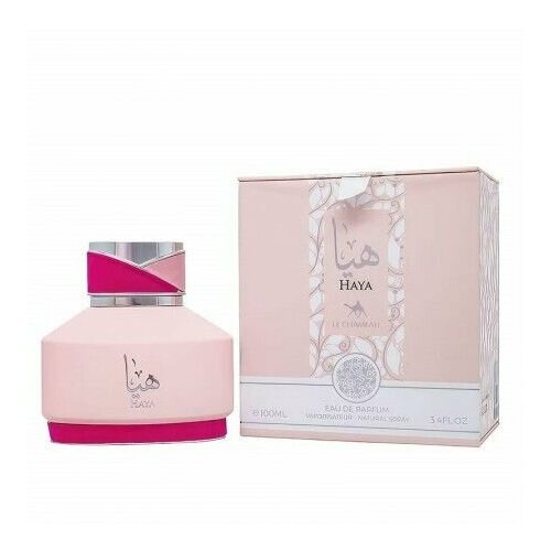 Le Chameau Haya Парфюмерная вода 100мл