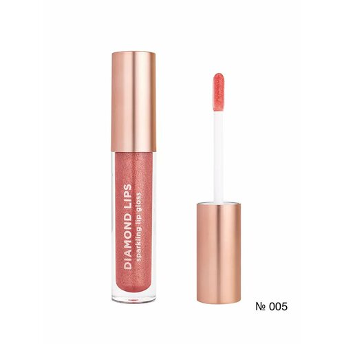 Сверкающий блеск для губ DIAMOND LIPS