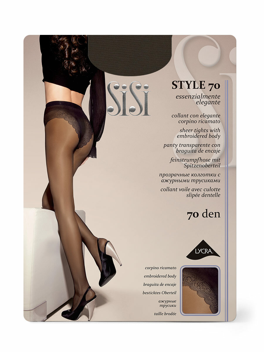 Колготки Sisi STYLE 70 den, 70 den, размер 2, Moka (тёмно-коричневый)