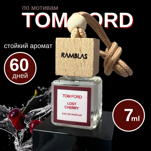 Автомобильный ароматизатор Lost Cherry Tom Ford
