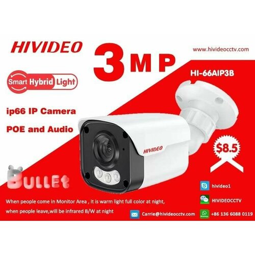 IP rамера видеонаблюдения Owler i330 Color Pro 3 МпУличнаяЦифровое шумоподавление 169900₽