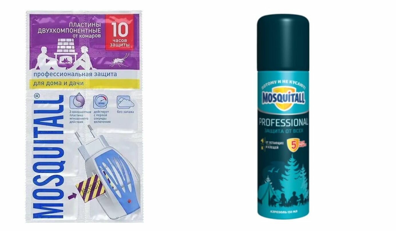 Mosquitall Набор средств от насекомых Профессинальная защита Пластины от комаров - 10 шт Аэрозоль от всех видов насекомых - 150 мл