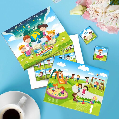 Подарок Выпускникам детского сада. Сладкий подарочный набор - 