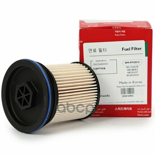 Фильтр Топл chevrolet Captiva C100 C140Opel Antara L07 SpeedMate арт SM-FFG015 996₽