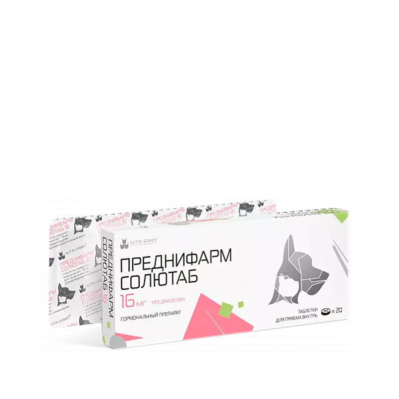 Преднифарм Солютаб 16 мг, таблетки, № 20