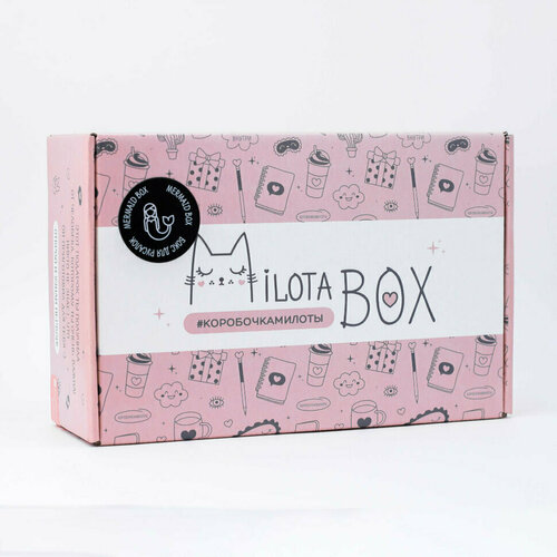 Подарочный набор MilotaBox Mermaid Box MB109
