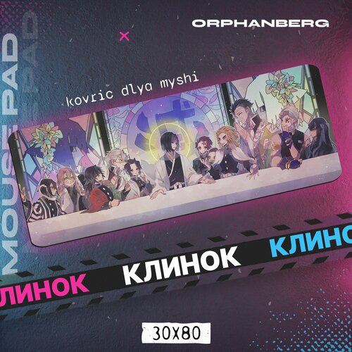 темный, коричневый