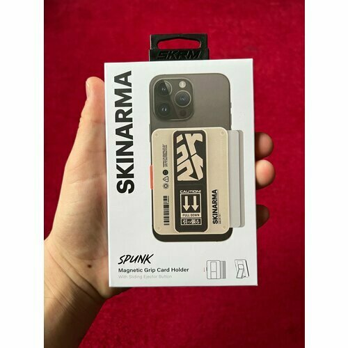 Skinarma Spunk картхолдер с выдвижной подставкой магнитный держатель для карт подставка для смартфона бежевый 7999₽
