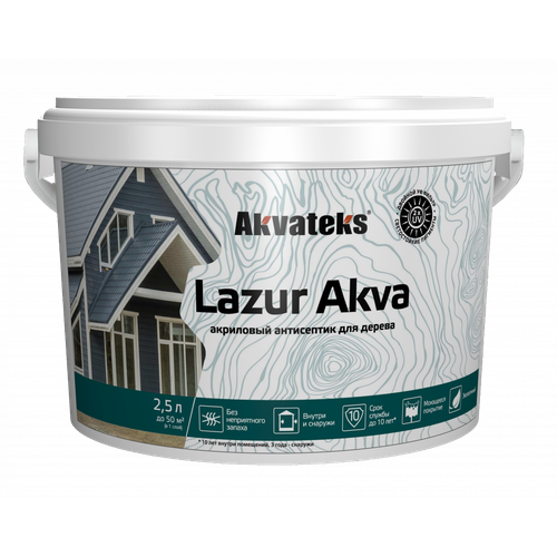 Лак-антисептик для дерева Akvateks Lazur Akva, акриловый, полуглянцевый, 2,5 л, бесцветный