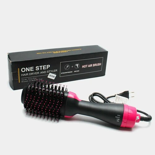 Расческа-стайлер для укладки волос фен-щетка 2 в 1 96300₽